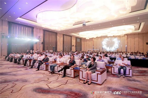2020 第四屆中國客戶服務節在廣西北海隆重召開，共繪服務新藍圖