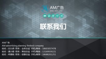 興商祺廣告策劃 一站式電商營(yíng)銷(xiāo)推廣解決方案，助力企業(yè)產(chǎn)品銷(xiāo)售與品牌成長(zhǎng)